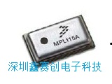 MPL115A2 小型气压计