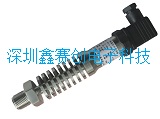 HXT-5高温工业压力变送器