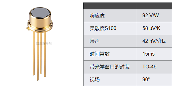 ScreenShot_2025-12-25_114212_180.png