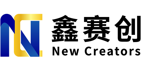 深圳鑫赛创电子科技有限公司